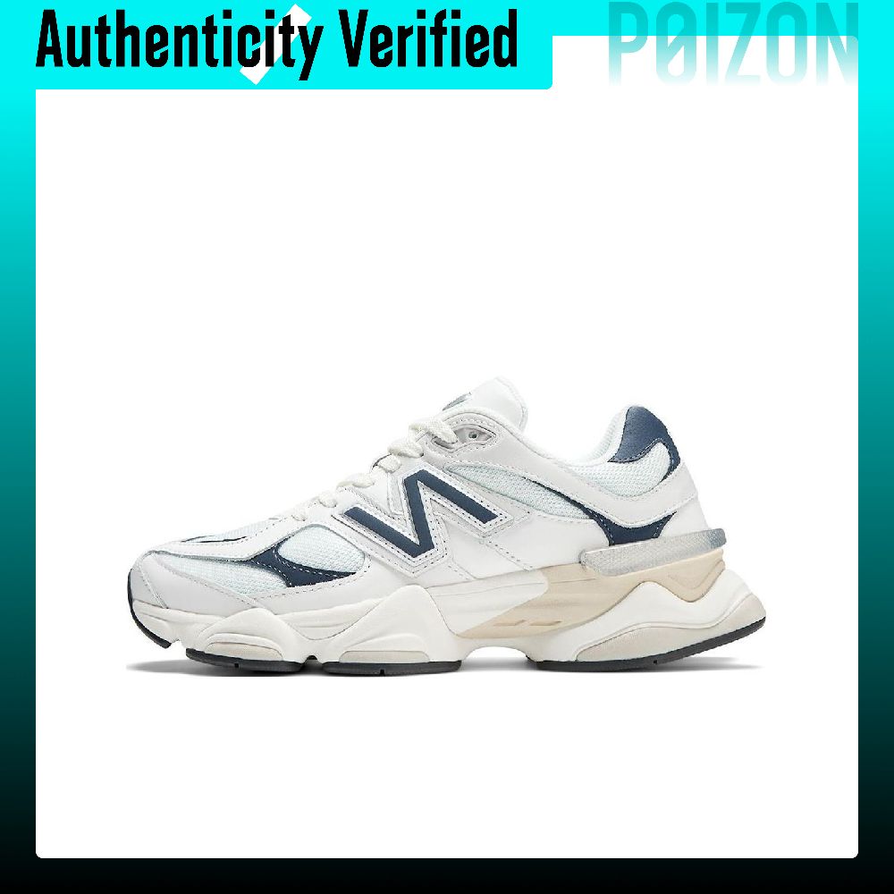 New Balance Shoes 9060 - New Balance NB 9060 Casual schoenen,