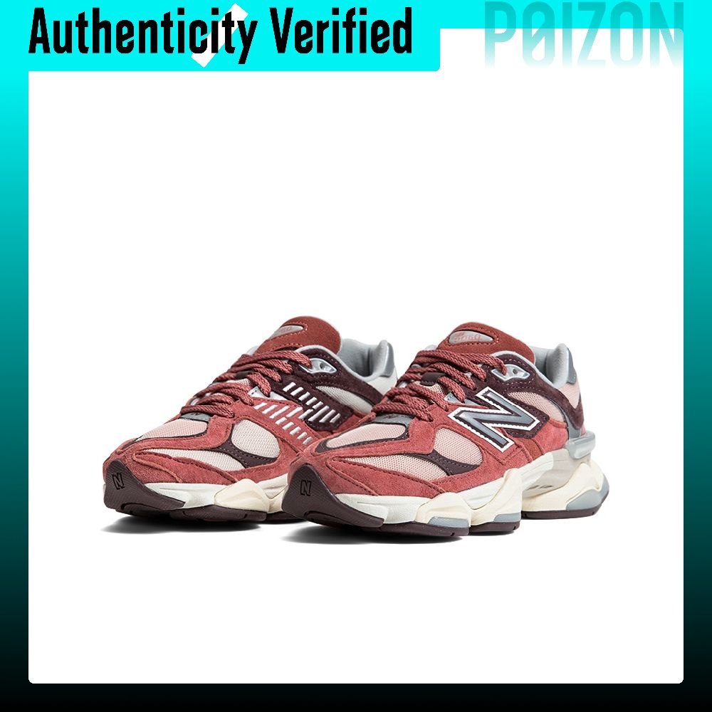 New Balance NB 9060 Casual sch - New Balance Shoes 9060 recensie en prijs