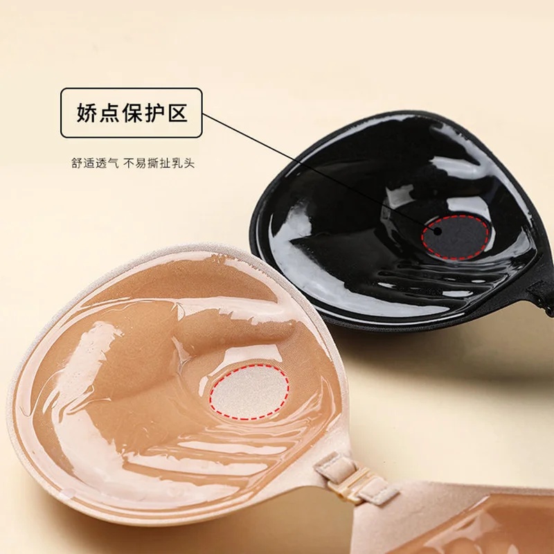 3 cm hoge siliconen bh met zel - Push Up Bra Padded recensie en prijs
