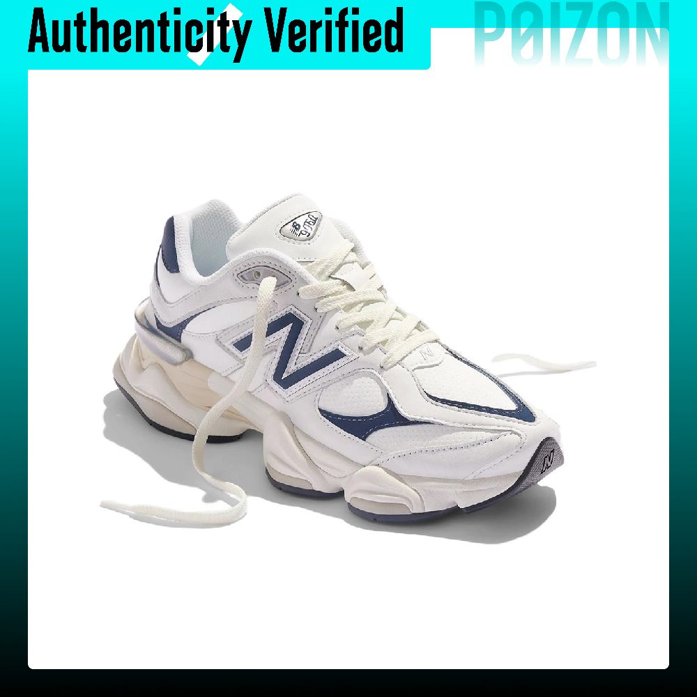 New Balance NB 9060 Casual sch - New Balance Shoes 9060 recensie en prijs
